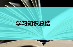 天津医科大学招生网,天津医科大学2022招生简章